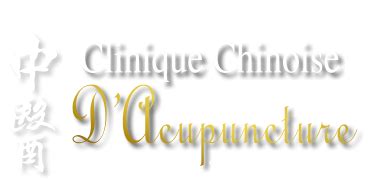 acupuncture longueville|Clinique Chinoise d’Acupuncture – Essentiellement .